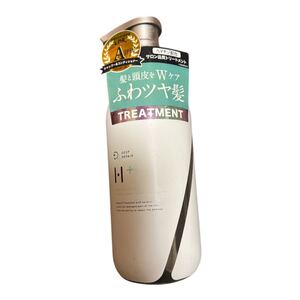 DRH トリートメント ヘアケア スカルプケア エイジング ヘチマン ダメージケア DEEP REPAIR ディープリペア 未使用品 ふわツヤ髪 頭皮ケア