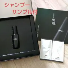 バスクリン 髪殿 HATSUTONO 薬用育毛剤 30ml