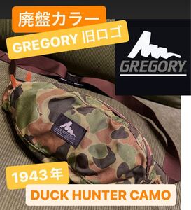 廃盤カラー 旧ロゴ【GREGORY グレゴリー TAIL MATE s テールメイト ダックハンターカモ CAMO】青タグ 紫タグ 初期 アメリカ USA arc