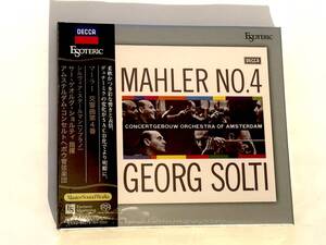 Mahler Georg Solti Symphony No. 4 ESSD-90279 SACD Esoteric　新品　マーラー 交響曲第4番　ゲオルグ・ショルティ　エソテリック　