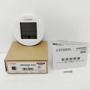 ●未使用 動作品 シチズン 8RD208-A03 高精度温湿度計 CITIZEN ホワイト 温度計 湿度計 時計付 ライフナビプチA リズム S1426