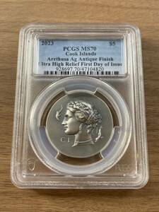 PCGS 発行即日鑑定MS70+FDI アレトゥーサ クック諸島 2023年 ハイレリーフ 1オンス銀貨 シルバーコイン アンティーク仕上げ デカドラクマ