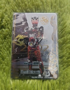 仮面ライダーガンバライジング　仮面ライダー龍騎　GG2−080 50th LRカード