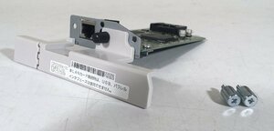 【埼玉発】【FUJITSU富士通】ドットプリンター用LANカード　FMPR-LN3　適応機種：FMPR5620、5420、5120　★動作未確認★　(9-3589-3591)