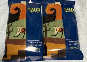  KALDI カルディ 珈琲 コーヒー カルディコーヒー カルディコーヒーファーム　イタリアンロースト　イタロー　2点　粉　挽き　イタロー