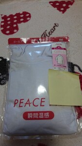 〇♪1010☆未使用・保管品☆PEACE　FIT☆TOPVALU☆タートルネック長袖　難あり？150