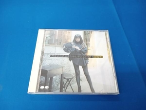 谷山浩子 CD 冷たい水の中をきみと歩いていく