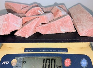 【即決】業務用養殖本鮪（マルタ産）天身端材 １kg★②