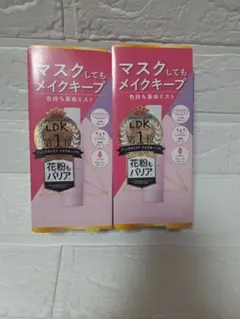 新品　ヴィ・ヴィ 色持ちミスト 40ml