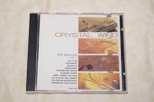 ●　CRYSTAL WIND　クリスタル・ウィンド　●　ザ・ビートルズ　VOL.1　作品集　THE BEATLES VOL.1 COLLECTION　【 T15P-501 】