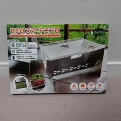 BBQ スマートコンロ