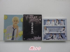 Snow Man CD DVD Blu-ray 3点セット [難小]