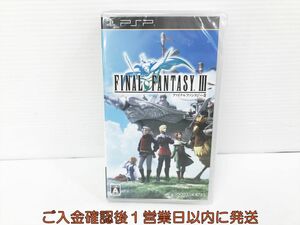 新品 PSP ファイナルファンタジーIII ゲームソフト 未開封 1A0308-049kk/G1