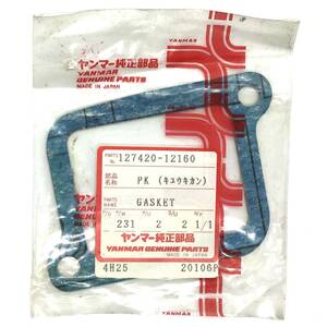 CL【未使用品】ヤンマー 純正部品 PK（キュウキカン） GASKET 127420-12160 4H25 T