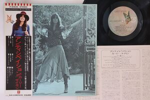 LP Carly Simon Anticipation P8364E ELEKTRA /00260