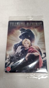 鋼の錬金術師 FULLMETAL ALCHEMIST カード