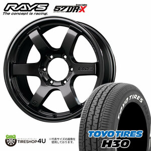 4本セット RAYS レイズ グラムライツ 57DR-X 16x6.5J 6/139.7+38 AXZ TOYO トーヨー H30 215/65R16 WL ハイエース