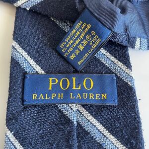 ポロラルフローレン(POLO RALPH LAUREN)ネイビー青白ストライプネクタイ