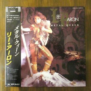 HEAVY METAL LP/帯・ライナー付き美盤/Lee Aaron - Metal Queen/A-11248