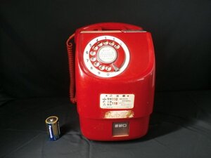 昭和レトロ　赤電話　ダイヤル式　公衆電話　671-A2　4368号2版　1976年製　田村電機製作所　　m820