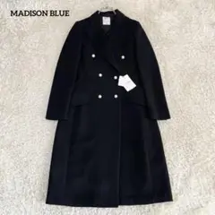 新品未使用 MADISONBLUE パールボタン ダブル ロングコート