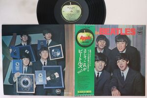 LP Beatles With The Beatles (-2200円定価) AP8678 APPLE /00260