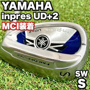 MCI装着 ぶっ飛び最高峰 YAMAHA ヤマハ inpres UD+2 FORGED メンズゴルフクラブ アイアン ウェッジ SW単品 男性 右利き