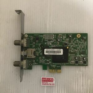 【中古】PIXELA PIX-DT260-WE0 REV.02 地デジ/BS/CS 3波 Wチューナー 管理番号cs101