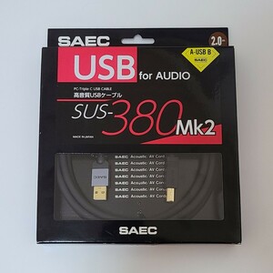 SAEC (サエク) USBケーブル SUS-380Mk2 2.0m 高品質USBケーブル USB A → USB B