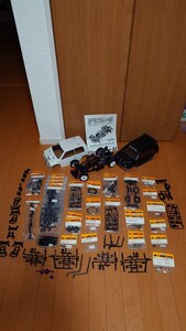 HPI RS4 Mini シャーシ　アルトワークス　スペアパーツ多数　ジャンク