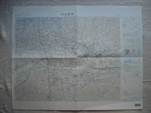 【地図】 松山南部 1：25,000 平成11年発行/ 愛媛 伊予鉄道郡中線 横河原線 とべ動物園 こどもの城 星岡山 来住廃寺跡 四国 国土地理院