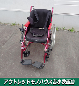 苫小牧市内近郊限定 Nissin 日進医療器 車イス 自走式 カスタムメイド 介助兼用 車椅子 ブラック×レッド 中古品 wheelchair 苫小牧西店