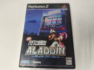 【240502-2】 PlayStation2 / PS2 / プレステ2 実戦パチスロ! ALADDIN 2 エボリューション アラジン 2 エボリューション