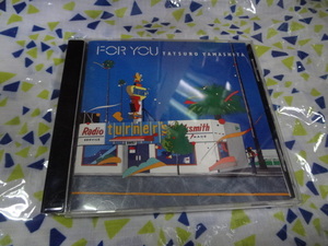 山下達郎 FOR YOU 6th 2002年盤 BVCR-17018 ボーナストラック ×4曲収録 フォーユー フォアユー CD アルバム