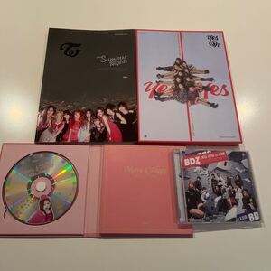 TWICE 雑誌・CDまとめて