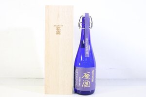 ☆187☆ 松露酒造 特別蒸留 原酒 芋焼酎 720ml 44度