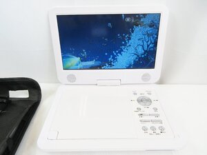 中古品 10.1インチ ポータブルDVDプレーヤー DVP001-wh DVDおまけ ポータブルプレーヤー ホワイト 2022年製 / 名古屋発11-170△