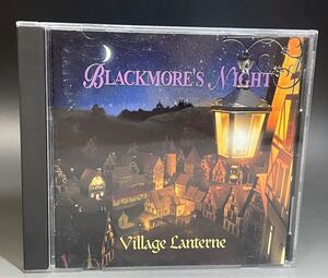 ブラックモアズナイト ヴィレッジ・ランターン＜初回生産限定盤＞特典付き中古品 Blackmore