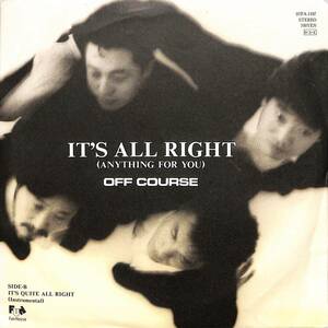 C00190937/EP/オフコース(小田和正/鈴木康博)「It s All Right / Quite All Right(1987年:07FA-1107)」