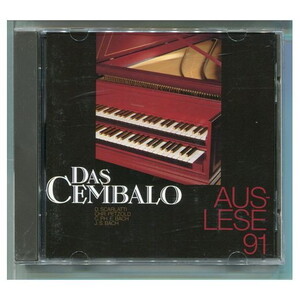 DAS CEMBALO AUSLESE 91 チェンバロ