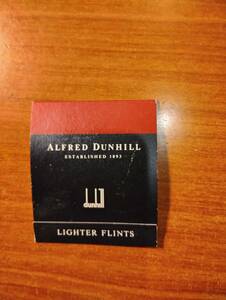 dunhill FLINT　　ダンヒル フリント　中古品