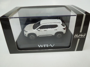 HJ43 1/43 ホンダ WR-V 2023 ホワイトパール (ホビージャパン) 新品