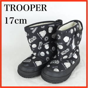 EB7109*美品*TROOPER*トゥルーパー*キッズブーツ*17cm*黒*