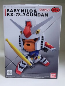 【限定品】ベビーマイロ ガンダム SD EX-STANDARD 2018年販売 【超レア】【未開封・未組立】