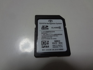 トヨタ NSCD-W66 2018年春版 地図データ SDカード 08675-0AR37 中古 検)TOYOTA/DENSO/ゼンリン/更新/バージョンアップ