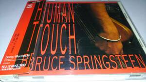 BRUCE SPRINGSTEEN / HUMAN TOUCH (帯付き国内盤)　SRCS-5821