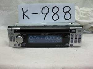 K-988　ADDZEST　アゼスト　DB355　1Dサイズ　CDデッキ　故障品