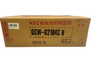 未開封 NEC 蛍光灯照明器具 QCW-62184CB 60Hz 