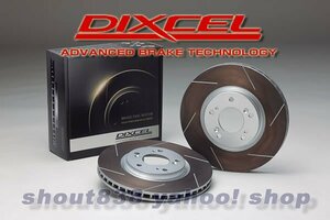 《FCR前後》DIXCEL■FCR-FS/set[3416053+3456054]■LANCER EVOLUTION■CZ4A■GSR■2007/10～2015/09■Brembo■Front350x32mm/Rear330x22mm