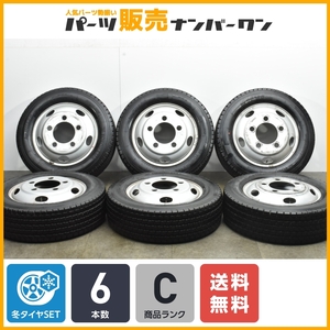 【バリ溝スタッドレス】トピー 16in 5.5J +116.5 PCD203.2 5H ハブ径146mm ヨコハマ アイスガード iG91 205/65R16 109/107L LT 12PR 6本